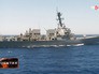 Опасное сближение американского эсминеца Gravely с российским сторожевым кораблем "Ярослав Мудрый" в Средиземном море Опасное сближение американского эсминеца Gravely с российским сторожевым кораблем "Ярослав Мудрый" в Средиземном море
