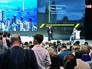 Урбанистический форум в Москве Урбанистический форум в Москве