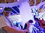 Урбанистический форум в Москве Урбанистический форум в Москве