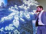 Московский урбанистический форум Московский урбанистический форум