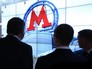 Логотип Метрополитена Логотип Метрополитена