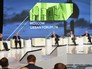 Урбанистический форум в Москве Урбанистический форум в Москве
