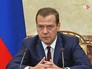 Дмитрий Медведев Дмитрий Медведев