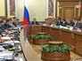 Дмитрий Медведев проводит совещание с членами правительства Дмитрий Медведев проводит совещание с членами правительства
