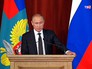 Президент России Владимир Путин Президент России Владимир Путин