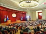 Президент России Владимир Путин выступает перед российскими дипломатами Президент России Владимир Путин выступает перед российскими дипломатами
