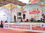 "Игры победителей" для победивших рак детей "Игры победителей" для победивших рак детей