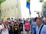 Митинг на Украине Митинг на Украине