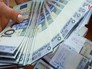 Новые белорусские деньги Новые белорусские деньги