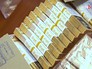 Новые белорусские деньги Новые белорусские деньги