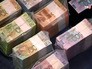 Новые белорусские деньги Новые белорусские деньги