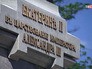 Памятник Екатерине II в Симферополе Памятник Екатерине II в Симферополе