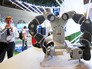 Московский урбанистический форум Московский урбанистический форум