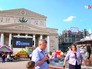Здание Большого театра Здание Большого театра