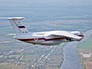 Спецборт МЧС Ил-76 Спецборт МЧС Ил-76
