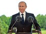Президент России Владимир Путин и президент Финляндии Саули Ниинистё Президент России Владимир Путин и президент Финляндии Саули Ниинистё