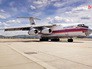 Спецборт МЧС Ил-76 Спецборт МЧС Ил-76