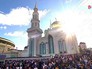 Соборная мечеть в Москве Соборная мечеть в Москве
