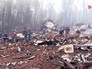 Место крушения спецборта МЧС Ил-76 в Иркутской области Место крушения спецборта МЧС Ил-76 в Иркутской области