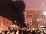 Последствия взрыва в Саудовской Аравии Последствия взрыва в Саудовской Аравии