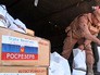 Гуманитарная помощь жителям Сирии Гуманитарная помощь жителям Сирии