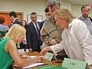 Съезд экологической партии "Зелёные" Съезд экологической партии "Зелёные"