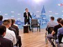 Дмитрий Медведев на региональном съезде партии "Единая Россия" Дмитрий Медведев на региональном съезде партии "Единая Россия"