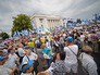 Митинг в Киеве Митинг в Киеве