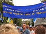 Митинг против тарифов ЖКХ на Украине Митинг против тарифов ЖКХ на Украине