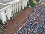 Митинг у здания Верховной Рады Украины Митинг у здания Верховной Рады Украины