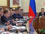 Дмитрий Медведев провел заседание Дмитрий Медведев провел заседание