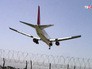 Самолет авиакомпании Royal Flight Самолет авиакомпании Royal Flight