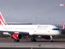 Самолет авиакомпании Royal Flight Самолет авиакомпании Royal Flight