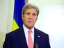Госсекретарь США Джон Керри Госсекретарь США Джон Керри