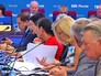 Заседание ЦИК России Заседание ЦИК России