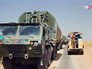 Военные действия в Ираке Военные действия в Ираке