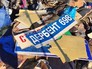 ДТП с участием автобуса в Дагестане ДТП с участием автобуса в Дагестане