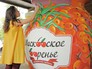Подготовка к фестивалю "Московское варенье" Подготовка к фестивалю "Московское варенье"