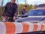 Следственные действия по делу "банды ГТА" Следственные действия по делу "банды ГТА"