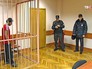 Суд над участником "банды ГТА" Абдулакимом Мамадчоновым Суд над участником "банды ГТА" Абдулакимом Мамадчоновым