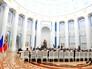 Заседание Совета по стратегическому развитию Заседание Совета по стратегическому развитию