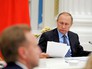 Президент России Владимир Путин провел заседание Совета по стратегическому развитию Президент России Владимир Путин провел заседание Совета по стратегическому развитию