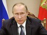 Президент России Владимир Путин на совещании с членами правительства Президент России Владимир Путин на совещании с членами правительства