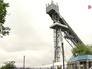 Старый трамплин на Воробьевых горах Старый трамплин на Воробьевых горах