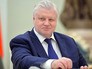 Лидер партии "Справедливая Россия" Сергей Миронов Лидер партии "Справедливая Россия" Сергей Миронов