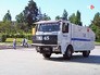 Полиция Турции Полиция Турции