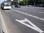 Выделенная полоса для общественного транспорта Выделенная полоса для общественного транспорта