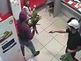 Ограбление банка с букетом цветов Ограбление банка с букетом цветов