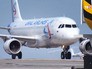 Самолет Airbus A320 авиакомпании Uralairlines Самолет Airbus A320 авиакомпании Uralairlines