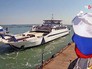 Паромная переправа в Крыму Паромная переправа в Крыму
